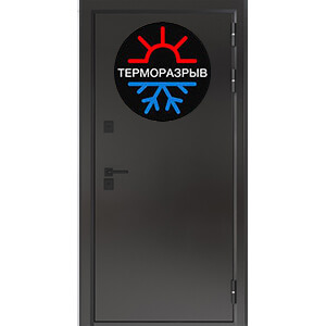 БУНКЕР TERMO